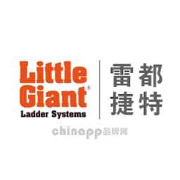 LittleGiant雷都捷特