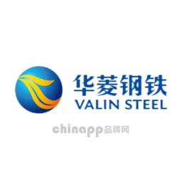 华菱钢铁VALIN