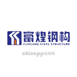 富煌FUHUANG