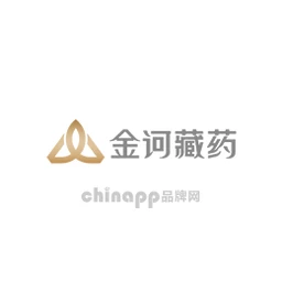 金诃藏药