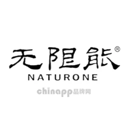 无限能