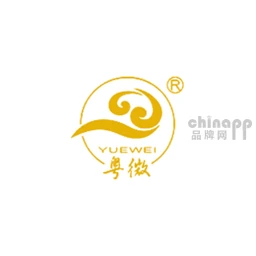 粤微YUEWEI