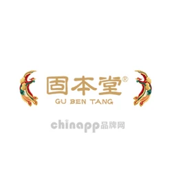 固本堂