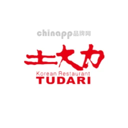TUDARI土大力