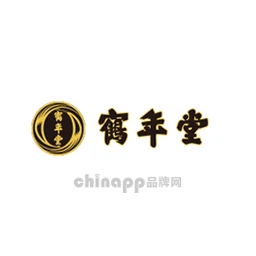 鹤年堂