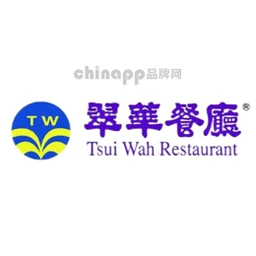 翠华餐厅