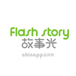 故事光FlashStory