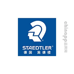 施德楼STAEDTLER