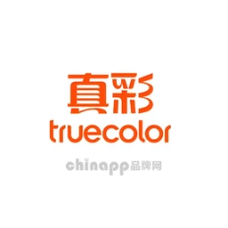 真彩TrueColor