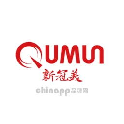 新冠美QUMUN
