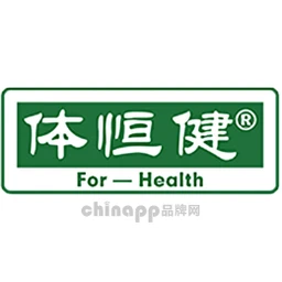 体恒健