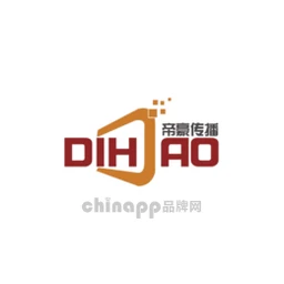 帝豪文化传播