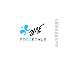 费斯Freestyle