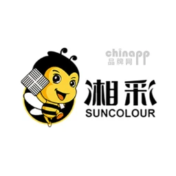 SUNCOLOUR湘彩