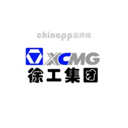 徐工三一中联
