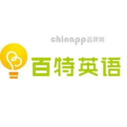 百特少儿英语