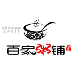 满朝佰家粥铺