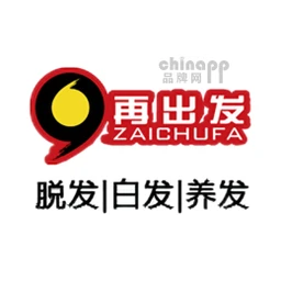 再出发养发馆