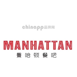 曼哈顿餐吧