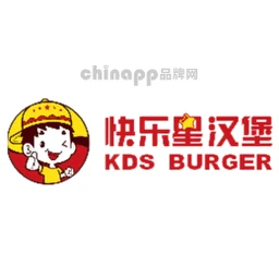 快乐星汉堡