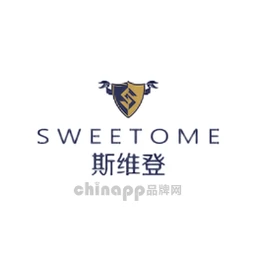 斯维登酒店