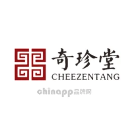 奇珍堂CHEEZENTANG