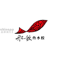 船歌鱼水饺