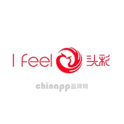 头彩