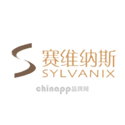 SYLVANIK赛维纳斯