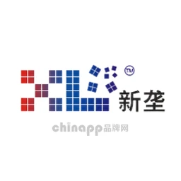新垄