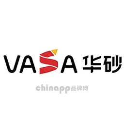 华砂Vasa