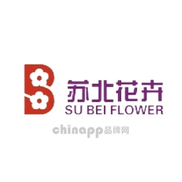 苏北花卉