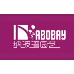 纳波湾NABOBAY