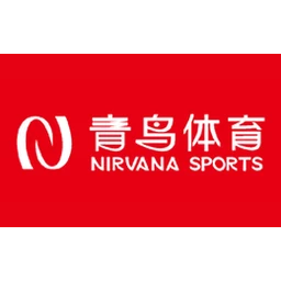 青鸟体育