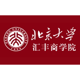 北大汇丰