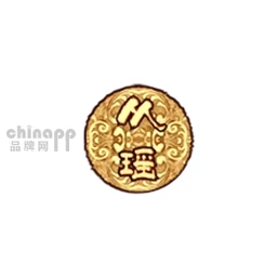 从瑶