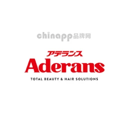 爱德兰丝Aderans