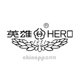 英雄HERO