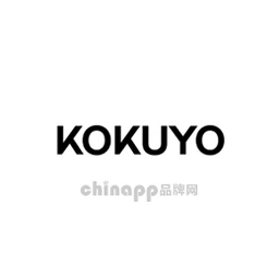 国誉KOKUYO
