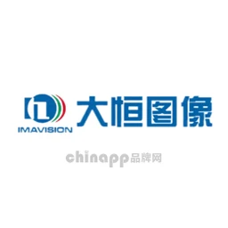 大恒图像IMAVISION
