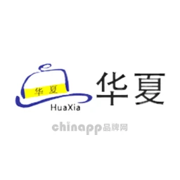 华夏帽子