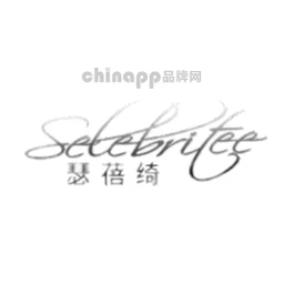 瑟蓓绮Selebritee