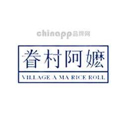 眷村阿嬷粢饭团