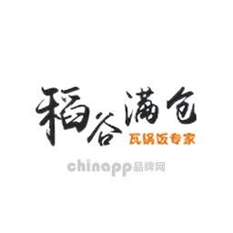 稻谷满仓瓦锅饭