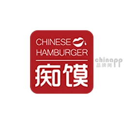 痴馍肉夹馍