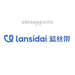 蓝丝带lansidai