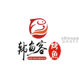 韩鱼客烤鱼