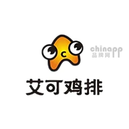 艾可鸡排