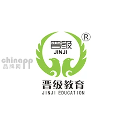 晋级教育