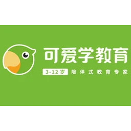 可爱学教育